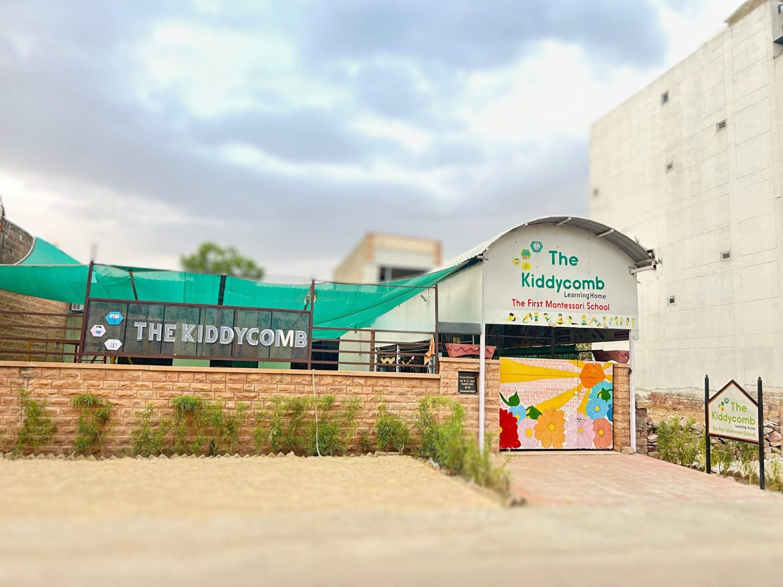 WhatsApp Image 2024-06-23 at 10.22.39